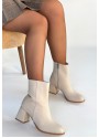 Tendy Bej Cilt Topuklu Bot Tendy Bej Cilt Topuklu Bot